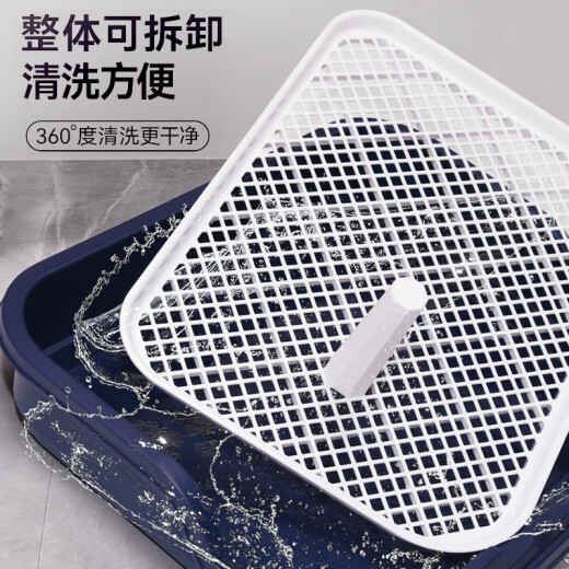 Hanhan Paradise Dog Toilet Large Dog Teddy Dog Supplies Urinal Potty Poop Small Dog Medium Pet Flushing Fence Large Fence Dog Toilet Navy Large