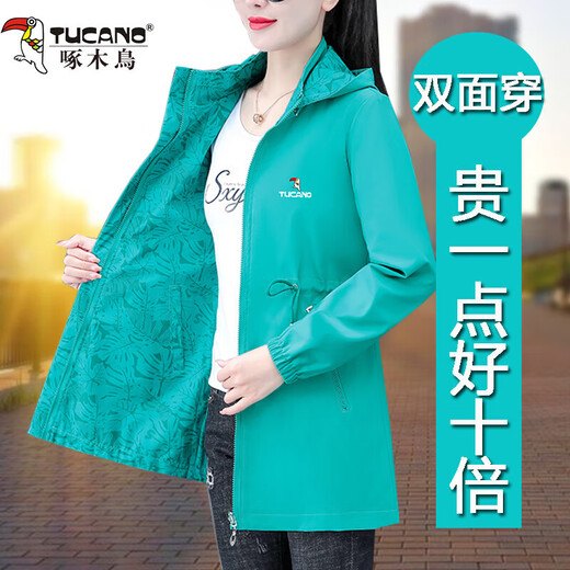 啄木鸟品牌短外套女秋季新款韩版宽松女装显瘦双面穿休闲中长款风衣 723藏青色WK772公版 M [80-95斤]