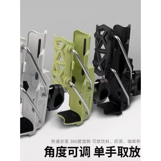 Zhuanying adaptive folding water cup holder high quality motorcycle stand bicycle pedal electric vehicle universal water bottle holder black nylon material - automatic compression water cup holder