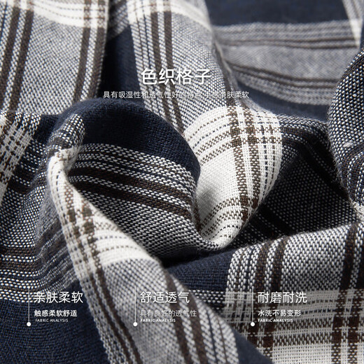 Zhenpinxuan Children's Clothing Boys Hooded Plaid Shirt Children's Summer Thin Jacket 2025 New Boys Sunscreen Shirt Green Plaid 110cm