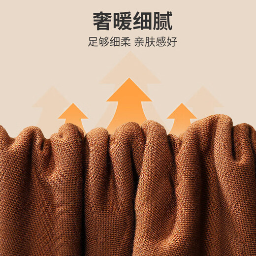金利来【可机洗羊毛】秋冬季舒适亲肤纯色圆领套头毛衣针织衫男