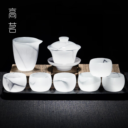 Gaoming Glazed Tea Set 2024 New Home Office Gift Jade Porcelain Tea Cup Combination Glass Kung Fu Covered Bowl Gift Box