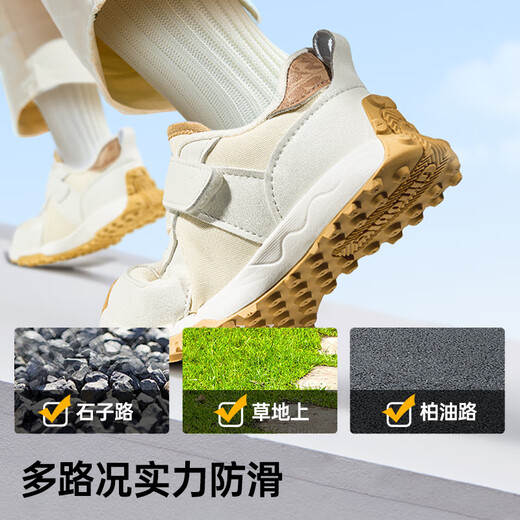 Ginoble toddler shoes 1-5 year old boys and girls shoes 25 years spring replica time functional shoes GW1713 feather white/vress white