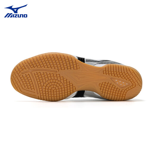 Mizuno (MIZUNO) professional table tennis shoes CUBAMBI STAR Z2 Velcro children's shoes anti-slip competition sports shoes white black silver CROSSMATCH PLIO RX4 42.5 =275mm