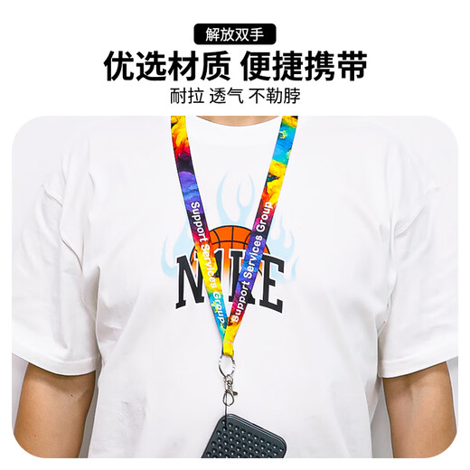 ESCASE mobile phone lanyard cute hanging neck female pendant pendant lanyard U disk ID work permit Apple Huawei widened lanyard portable anti-lost rope heat transfer jacquard