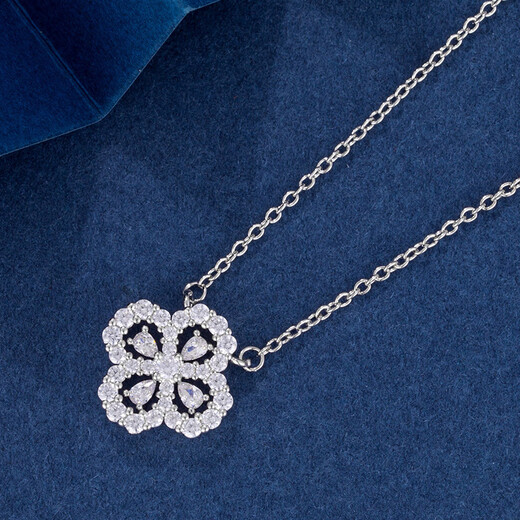 Feiyu pt950 platinum necklace women's v gold new four-leaf clover necklace 8K gold Hai Rui flowers full of diamonds light luxury clavicle chain white