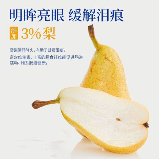 Ocean Star dog food new product duck meat and pear flavor full price grain-free dog main food probiotic freeze-dried shredded pork dog food 1 Jin Jin is equal to 0.5 kg, packed 1 Jin Jin is equal to 0.5 kg 10 Jin Jin is equal to 0.5 kg (9 Jin Jin is equal to 0.5 kg, plus 1 Jin Jin is equal to 0.5 kg, try)