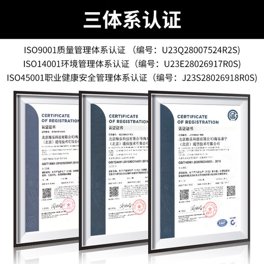 HAILE海乐 电信级单模万兆光纤跳线 单模单芯Φ3.0（SC-FC，9/125）1米 光纤线尾纤跳纤 HJ-1SC-FC-S1