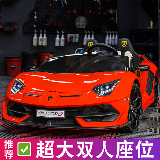 贝多奇兰博基尼儿童电动车四轮带遥控汽车男女孩宝宝双人可坐大人玩具车 顶配红：四驱+EVA软胎+12V大电瓶 早教音乐 手机蓝牙