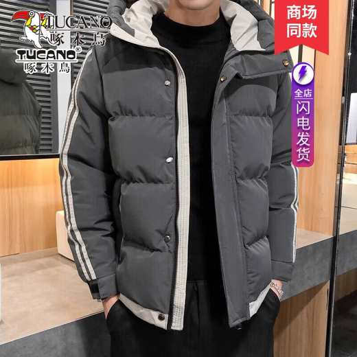 啄木鸟棉服男2025秋冬季新款潮流外套男青年棉衣男加厚连帽羽休闲绒服男 10688/9789绿色 XL