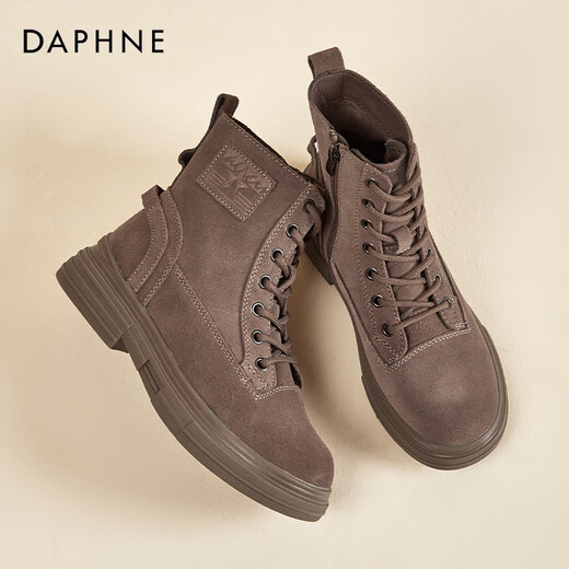 Daphne Brown Martin Stiefel Frauen 2025 Herbst neue Retro-Tiefenarbeitsstiefel Leder Dicke einzige kurze Stiefel