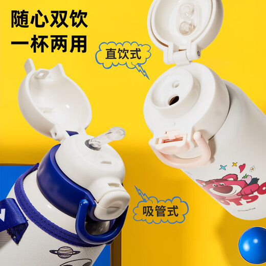 Disney thermos cup for children with straw 316 stainless steel large capacity elastic cover for primary school boys and girls portable direct drinking cup