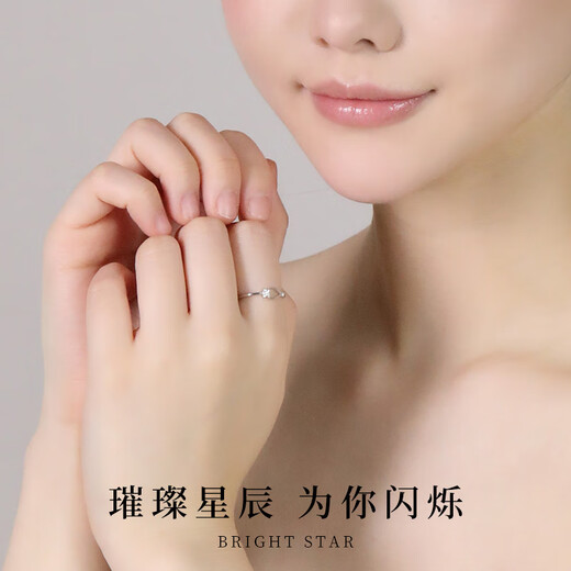 The old silversmith's star ring gives girls a personalized s925 silver five-pointed star ring as a Valentine's Day gift for their best friend.