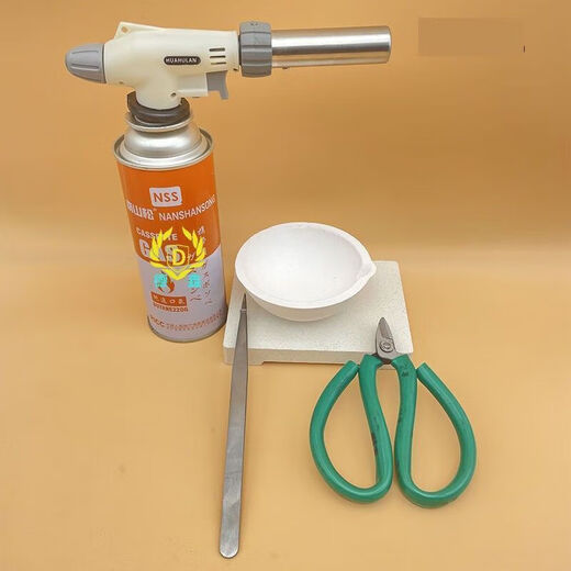 FANCYCHIC gold inspection gun gold shop gold recycling appraisal tool set detection flame gun gold inspection tool gold scissors burning gold bowl package three