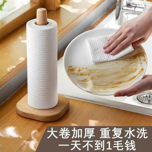 Lazy rag wet and dry use oil-absorbing non-stick kitchen paper extra thick roll paper oil-absorbing paper 1 roll lazy rag 1 layer 40 pieces * 1 roll