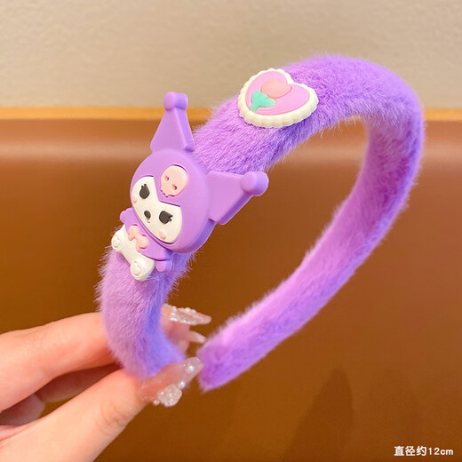 Tang Funi children's hairband baby cartoon strawberry bear plush hairpin headdress autumn and winter little girl face wash hairband headband hair accessories pink bunny-fur hairband