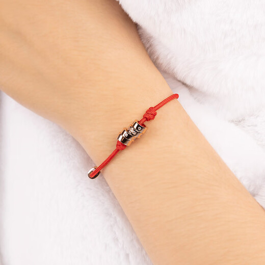 APM MonacoLOVE Morse code letter string red zodiac year bracelet gift for girlfriend