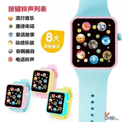 Kaishi Children's Toy Watch Edad de 1 a 3 años, puedes cantar y escuchar a la persona que llama por teléfono que trae conciertos para cantar y cuenta historias y lee poemas antiguos. Colorido reloj azul oscuro