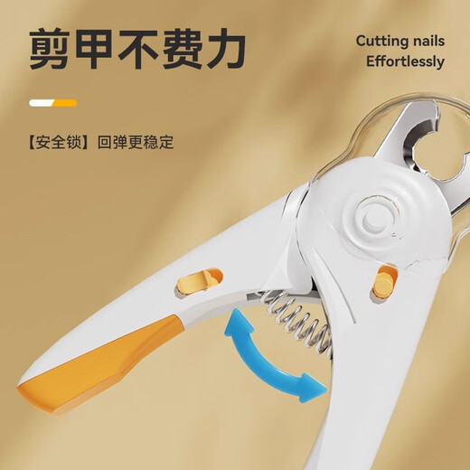Zhenyou pet cat nail clipper LED light pet cat and dog nail clipper artifact nail clipper to see blood lines beauty tool