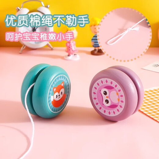 soumade yo-yo toy children's yo-yo yoyo ball cartoon animal swing ball wooden boy girl gift