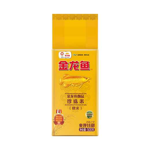 Golden Dragon Fish Rice, мука, нефть и зерно -подарочная коробка, аромат риса Yupin, арахис, нефтяная лапша, зерновой и масляный подарочный пакет Dragon Boat Festival Gif Group Group Suction Souvenir F Style 1000G+688ML
