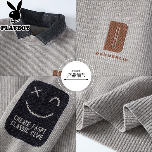 
Playboy (PLAYBOY) shirt collar sweater men autumn and winter style plus velvet thickened fake two-piece sweater men loose casual inner sweater M9901 m white M
