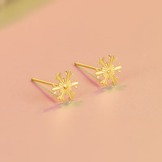 Liuguifu Jewelry K Gold Earrings Star Snowflake Yellow 18k Gold Earrings Women's Fashion Earrings EK0200087