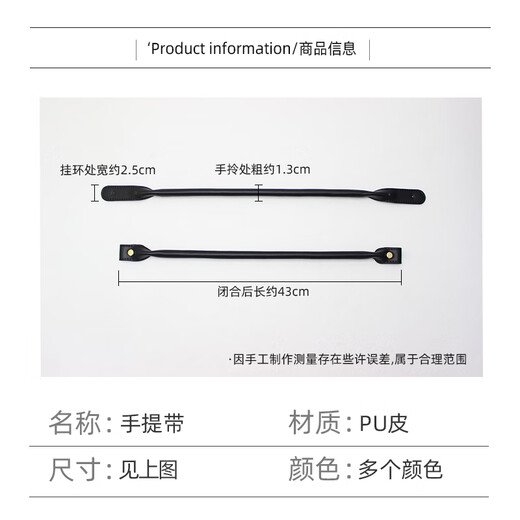 Diyoubao Reisetasche Spezielle Ersatztransporte Handgürtel Herrenbeutel Reisetasche Accessoires Herrenhandgurtliste Kaufen Sie schwarze Matt -Reisetasche Handgürtel Hellgoldr 2 Stücke
