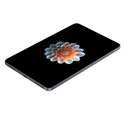 Cube tercera generación portátil mini 3 4g red completa 8.4 pulgadas 90hz alta frecuencia de actualización llamada telefónica portátil aprendizaje de juegos tableta pequeña android iplay70mini pro gris 8G + 256G estándar (carga rápida) + estuche de cuero