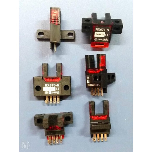 Wie Riko-Schlitztyp Photoelektrikum RX670 RX671 RX672 RX673 RX674 RX672-NW RX677-N
