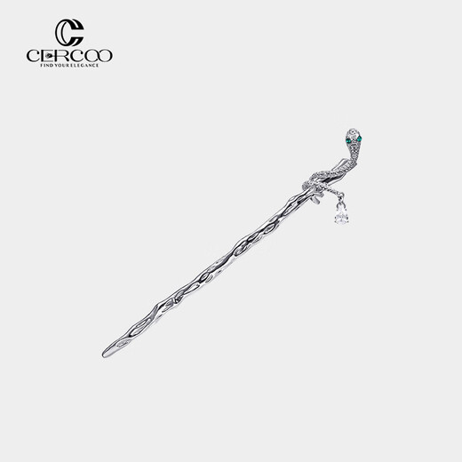 Cercoo Xinyuan Ruiqi Snake Year Chinese Style Zodiac Year One-line New Chinese Style Hairpin Ball Hair Hairpin 1 piece