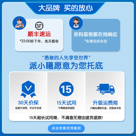 派曦科技快抄宝【小红薯种草】自动手写机器人仿手写机器打字机绘图抄教案抄书填表格代写手抄神器 【三代大部分人的选择】填表格资料推荐