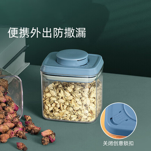 ANKOU tea can sealed can household small tea box glass storage can green tea portable kitchen fresh storage large storage box