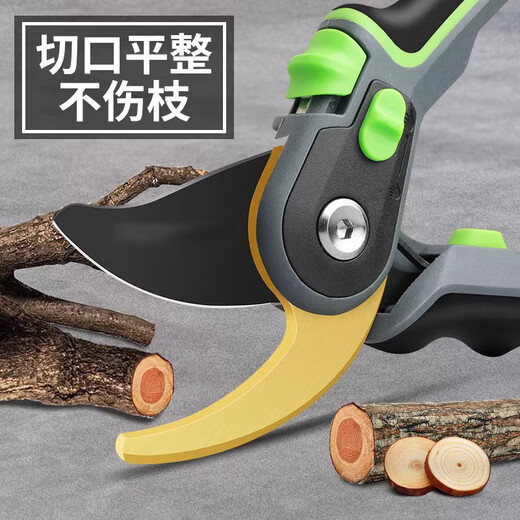 米聆修枝剪园艺剪刀剪树枝专用剪刀园林修剪果树修枝花艺修花剪A 旗舰款修枝剪【银武士】