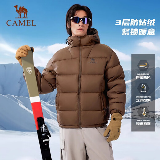 Chameau (chameau) [Diamond noir 5] Veste de down aérogel extérieur 24 Nouveaux hommes et femmes Même veste à pain chaude et imperméable 90 Velvet White Jade Powder Men and Women Same style A34CAPN750B M