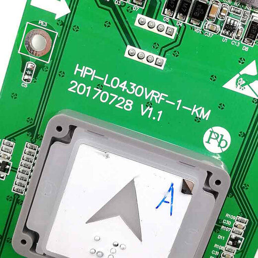 Elevator outbound call display panel HPI-L0430VRF-1-KM-KB Outbound call panel unit price is more than 20 yuan