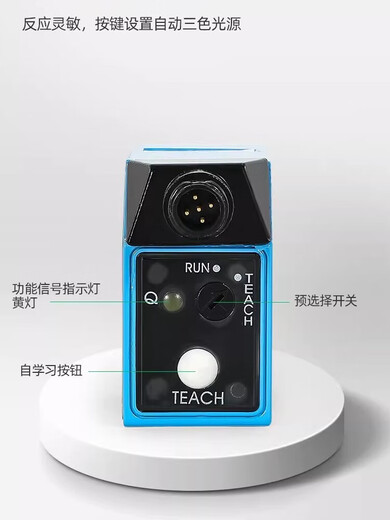 Цвет стандартный датчик электрический глаз KT5W-2N11162P1116KT5G-2N11112P1111S16 Кабель