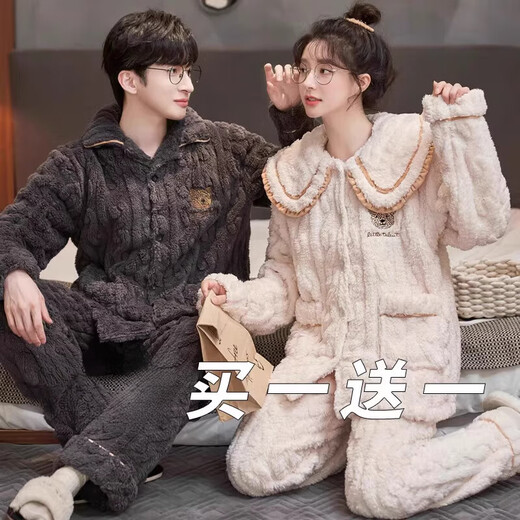Modal couple pajamas autumn and winter style coral velvet thickened flannel women's cute men's home clothes can be worn outside the suit 0219+266 2 two sets of gentle style M women's style M men's style L size
