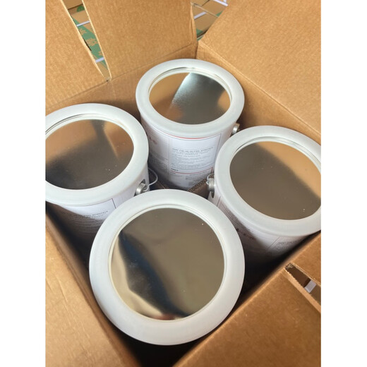 Deoxaluminite groove paint imported from the United States, weldable paint, aluminum-based paint, welding process anti-corrosion paint 1gl