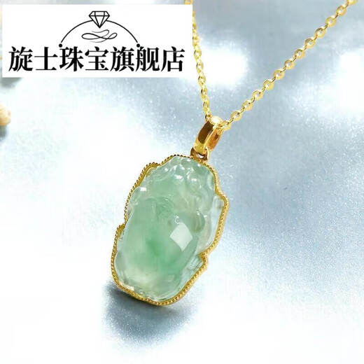 Xuanshi Jade Pixiu Pendant pour les femmes 18K Gold Inslumed Ice-base Jade Pixiu Jade Wear Certificat Trois QZF3899F