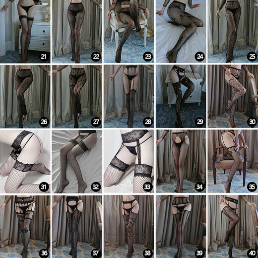 Long Night Cosplay Sexy Pajamas Sexy Underwear Men's Special Temptation Sex Thong Three-point Sexy Underwear Stockings Men's Sexy Underwear Stockings Going Out on a Date Bed Robe Free of Taking Off Sexy Clothes Randomly Send Two Specified Please Contact Customer Service - Men's Sexy Underwear Stockings
