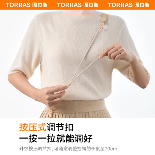 Tulas [Lighter and more comfortable] Mobile phone lanyard high-end braided oblique strap rope anti-theft halter neck rope anti-loss gasket anti-fall casual suitable for iPhone16ProMax/Mate70 apricot