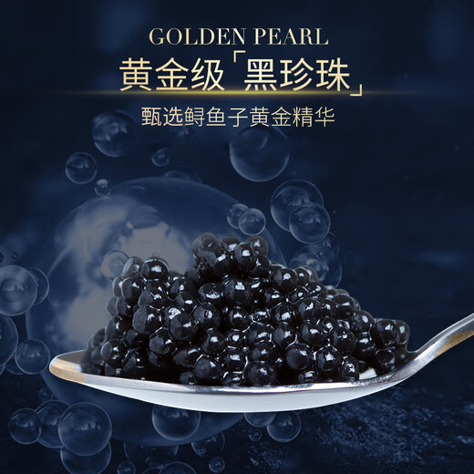 Hunmui Caviar Hair Mask sin acondicionador de vapor para el cabello de las mujeres hidratante y reparación Perm teñido Cabalaje seco Caviar Caviar Caviar de lujo 500 g*2 botellas