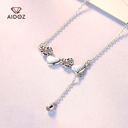Aido Diamond pt950 platinum necklace women's love pendant fashion platinum set chain star heart-shaped pendant gift for wife star model 3.6-3.8 grams + with certificate