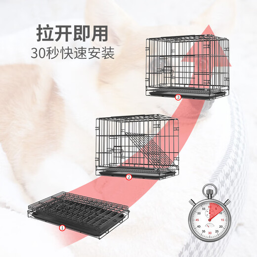 HKML dog cage small, medium and large dog home indoor with toilet integrated Teddy kennel villa pet cat cage silver white folding installation-free 85*60*70 (medium-sized dogs-3 Add to favorites and place an order to receive a feeding bowl + foot pad + toilet tray + diaper