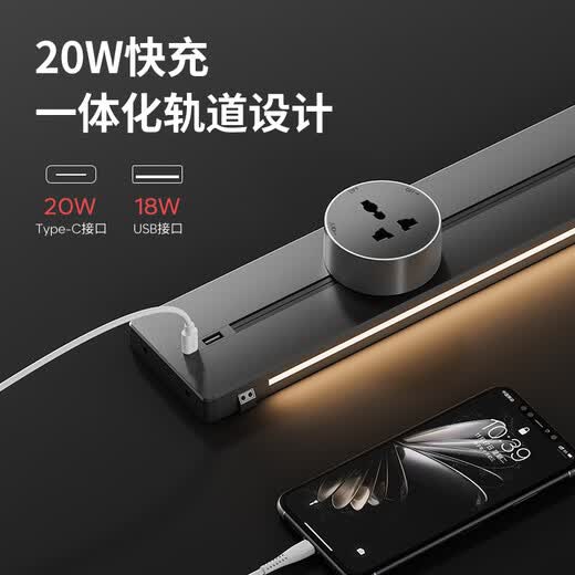 Розетка британского стандарта с сенсорной подсветкой, круглое отверстие, 13А, британская многофункциональная универсальная, Гонконг, малайский черный, для поверхностного монтажа, 40 см + 2 адаптера британского стандарта, в комплект входит быстрая зарядка U+C