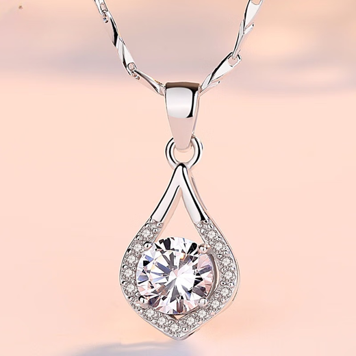 Xuanyong 950 platinum necklace, white gold pendant, women's silver necklace, simple water drop necklace, K gold jewelry, white diamond (with arrow heart chain)