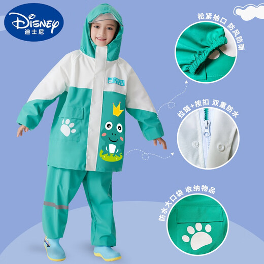 Disney's Children's Split Raincoat Rain Pantal