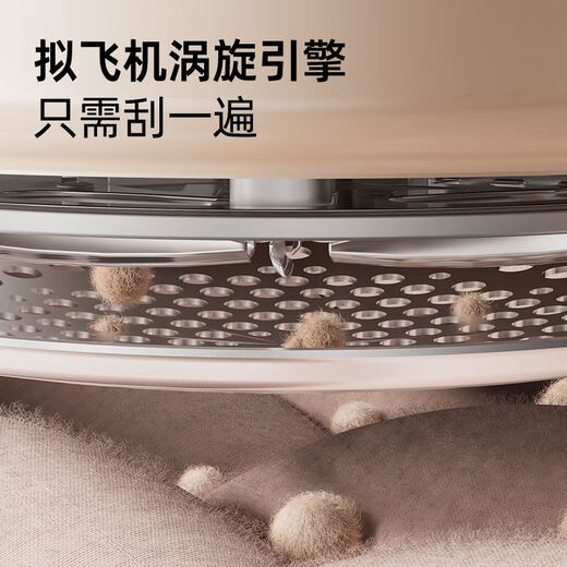 Suning Yipin Hair Ball Trimmer Shaver Clothes Hair Ball Remover Clothes Hair Remover Artifact Dry Cleaning Shop Special Shaving and Dehairing Machine Clothes Pilling Remover Digital Display Flagship Three Gears 1 Spare Knife + Hair Sticker