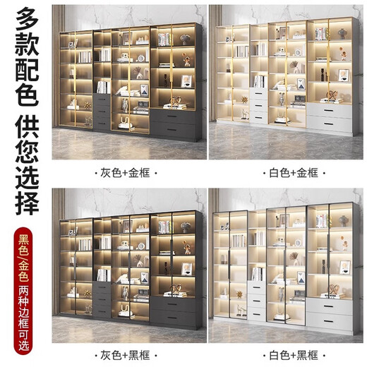 Chugong solid wood bookcase with glass door can be customized for home living room integrated wine cabinet hand-made display combination storage storage cabinet 40cm single door elegant white